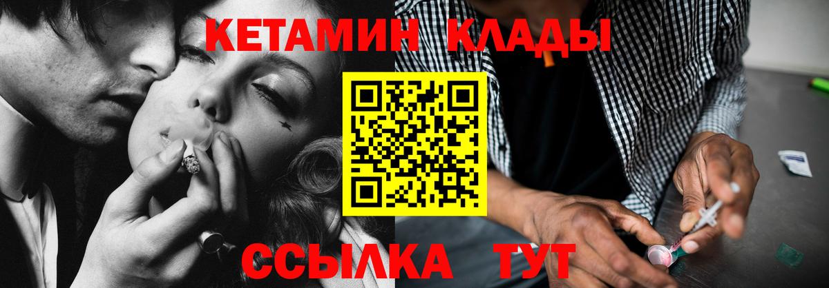 Альфа ПВП Валуйки