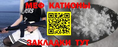 MDMA Premium VHQ Бугуруслан