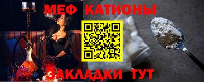 MDMA Premium VHQ Бугуруслан