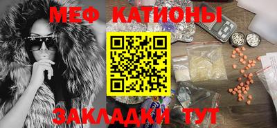герыч Бузулук