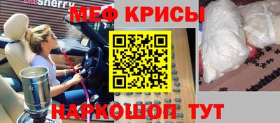 герыч Бузулук