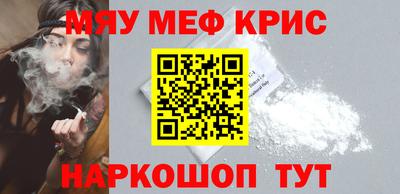 MDMA Premium VHQ Бугуруслан