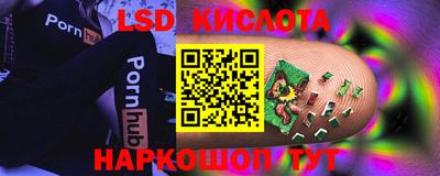 MDMA Premium VHQ Бугуруслан