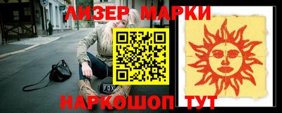 MDMA Premium VHQ Бугуруслан