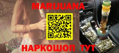герыч Бузулук
