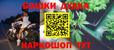 MDMA Premium VHQ Бугуруслан