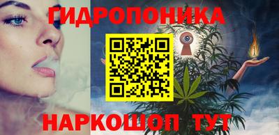 дурь Будённовск
