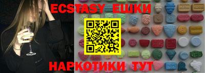 герыч Бузулук
