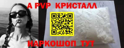 дурь Будённовск