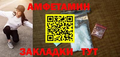 дурь Будённовск