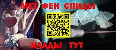 MDMA Premium VHQ Бугуруслан