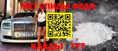 MDMA Premium VHQ Бугуруслан