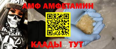 дурь Будённовск