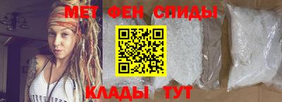 MDMA Premium VHQ Бугуруслан
