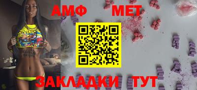 MDMA Premium VHQ Бугуруслан
