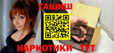 дурь Будённовск