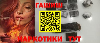 герыч Бузулук