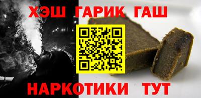 дурь Будённовск