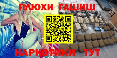MDMA Premium VHQ Бугуруслан