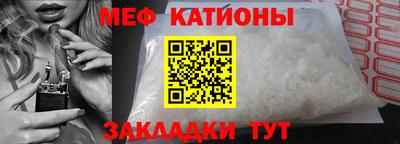 герыч Бузулук
