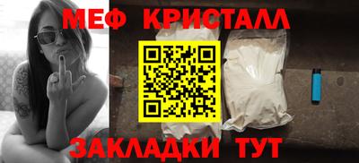 герыч Бузулук